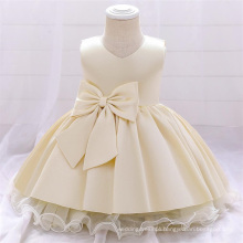 Children's Sleeveless Party Dress